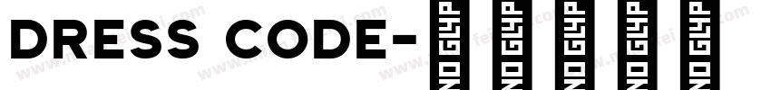 dress code字体转换